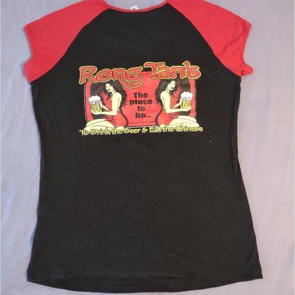 Rong Tans Chinese Restaurant Top - L (0143) - Picture 2 of 6